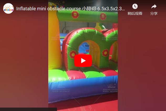 Inflatable Mini Obstacle Course