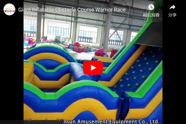 Giant Warrior Race Inflatable Obstacle Course outdoor