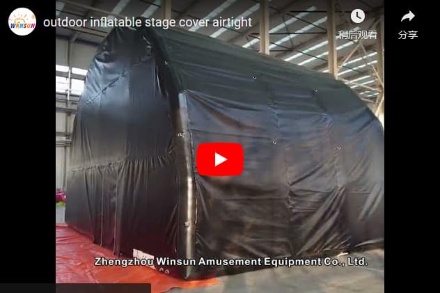 Outdoor Inflatable Stage Cover Airtight