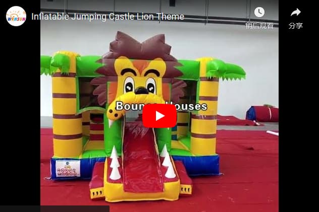 wholesale Inflatable Jumping Castle Lion Theme