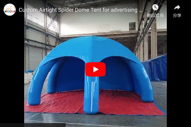 Custom Airtight Spider Dome Tent for advertising use