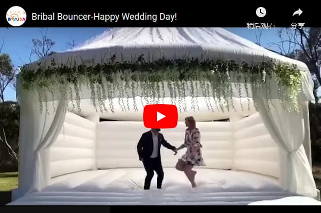 Inflatable Wedding Themed Bouncy Castle