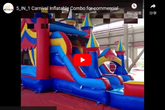 Carnival Inflatable Castle with Slide for sale