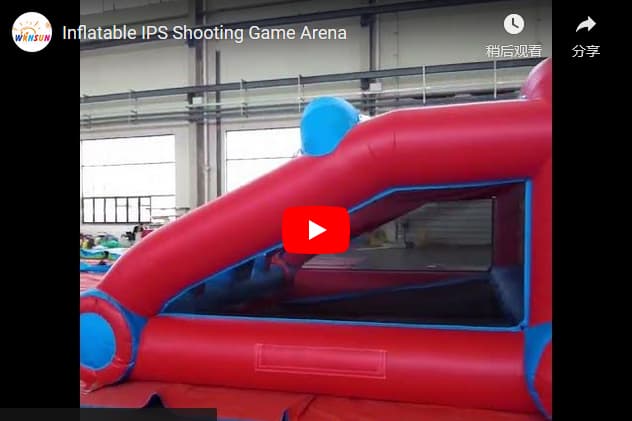 IPS Shooting Game Arena