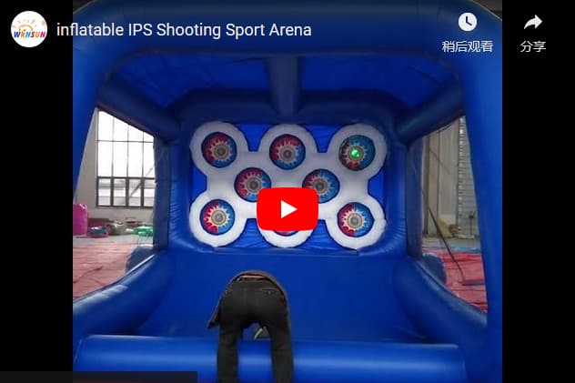 IPS Shooting Sport Arena