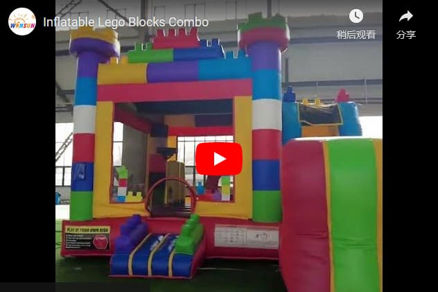 Inflatable Lego Blocks Combo for sale