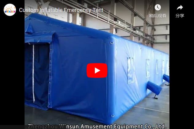 Custom Giant Inflatable Emergency Tent