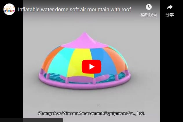 Inflatable Water Dome Jumping Pillow w Roof