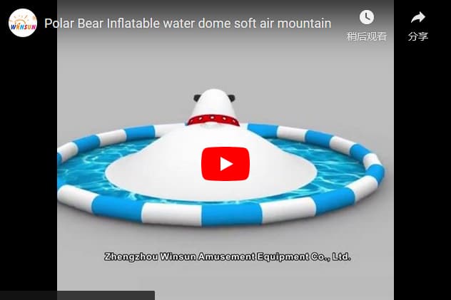 Polar Bear Inflatable Water Dome Jumping Pillow