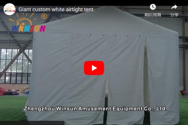 Giant Custom White Inflatable Tent