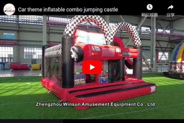 Race Car Theme Inflatable Combo Jumping Castle