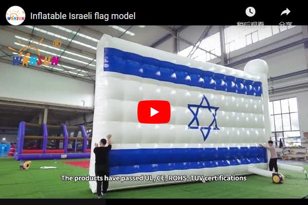 Inflatable Israeli Flag Model