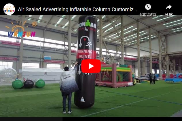 Sealed Inflatable Advertising Columns