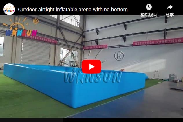 Custom Inflatable Play Arena