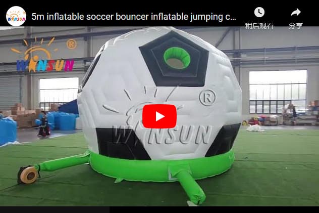 Inflatable Bounce House