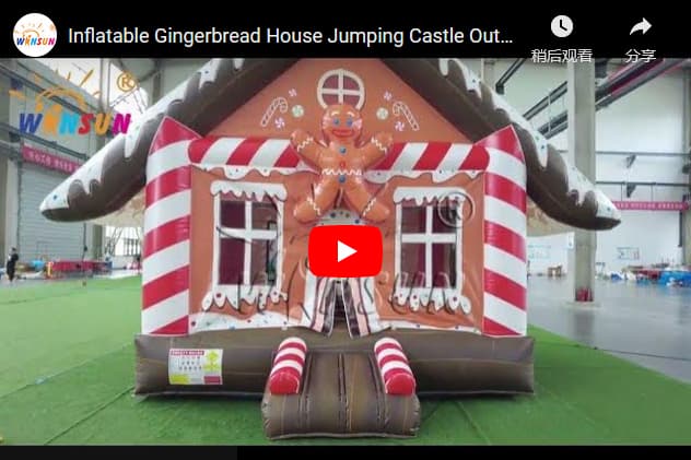 Commercial inflatable gingerbread house