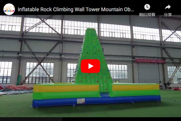 outdoor inflatable climbing wall wholesale