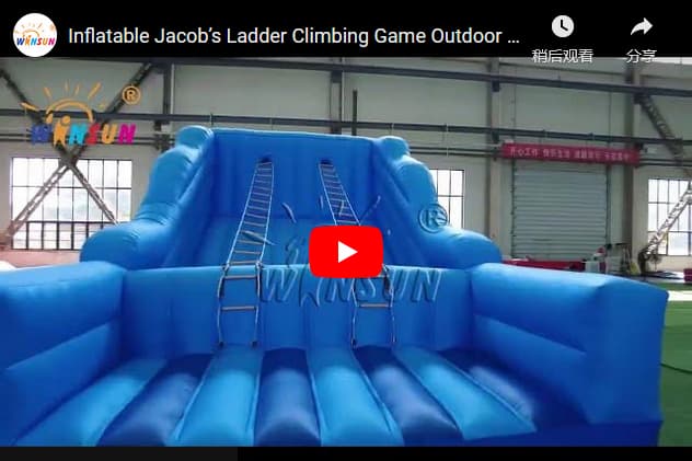 wholesale Inflatable Jacob's Ladder Climbing Game