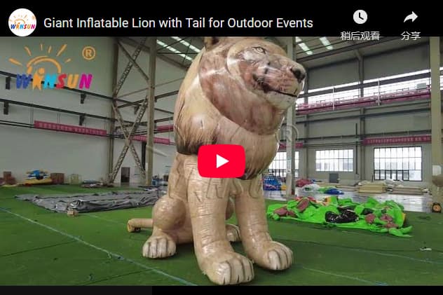 Eye-Catching 4.57m Tall Inflatable Lion for Marketing